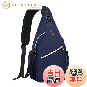 �y���������z[MOSISO] �{�f�B�o�b�O �΂߂��� �����V�����_�[ �y�� ���� ���E���|���\ ���o�b�O �o�R ���s �X�|�[�c ���� �F�F�l�C�r�[�u���[�A�T�C�Y�FM