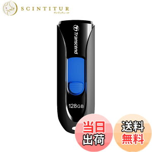 �y���������zUSB790_900�V���[�Y �F�F1) �u���b�N�A�T�C�Y�F4) 128GB