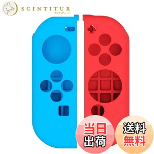 �y���������zBLUEHOOSYOO Nintendo Switch Joy-Con �V���R���P�[�X (L)/(R) �J�o�[ �j���e���h�[�X�C�b�` �C�V�� �R���g���[���p �ی�P�[�X �L�Y�h�~ ����~�� �F�F���b�h�ƃu���[