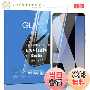 �y���������z�Ή� redmi note 9 ���p�ی�t�B���� �t���ی�t�B���� ��U�h�~ �ɔ�0.33mm �ώw�� ������ �����ߗ� �T�C�Y�FMate 10 Pro