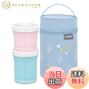 �y���������z�T�[���X THERMOS �����H�P�[�X �F�F�u���[�A�T�C�Y�F1�� (x 1)