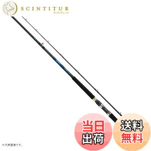 ダイワ ディープゾーン X 150-240 (ロッド・釣竿) 価格比較 - 価格.com