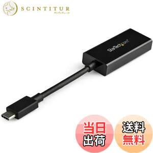 �y���������zStarTech.com USB-C - HDMI �r�f�I�A�_�v�^�R���o�[�^�[ - 4K 30Hz - Thunderbolt 3�Ή� - USB 3.1 Type-C - HDMI ���j�^�[ �g���x���h���O�� �u���b�N �F�F�u���b�N