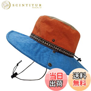 �y���������zSUNS�i�T���Y�j�A�h�x���`���[�n�b�g �T�t�@���n�b�g ���C���n�b�g �X�q �n�b�g �o�R ���� �h�� �����Y ���f�B�[�X �T�C�Y���� UV�J�b�g �A�E�g�h�A �J���t�� �����R H-053 (SAX/OR) 