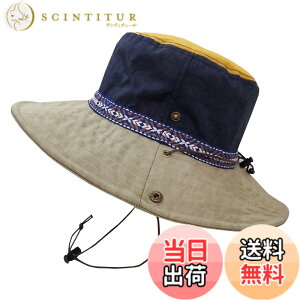 �y���������z[Suns] �T���Y �A�h�x���`���[�n�b�g �T�t�@���n�b�g ���C���n�b�g �X�q �n�b�g �o�R ���� �h�� �����Y ���f�B�[�X �T�C�Y���� UV�J�b�g �A�E�g�h�A �J���t�� �����R H-053 �F�FNV/BE