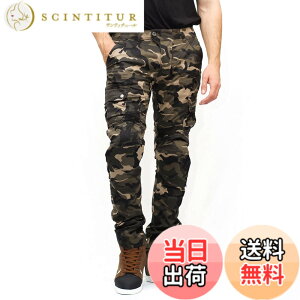 �y���������z[KOMINE] �o�C�N�p PK-744 �v���e�N�g���C�f�B���O�R�b�g���J�[�S�p���c 07-764 PK-764 �G�j�O�}G2�J�[�S�p���c �F�F�u���b�N�A�T�C�Y�F5XLB/46