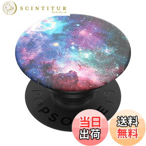 �y���������zPopSockets �|�b�v�O���b�v �F�FBlue Nebula