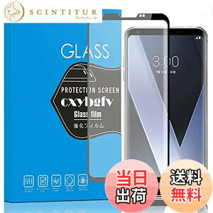 �y���������z�Ή� redmi note 9 ���p�ی�t�B���� �t���ی�t�B���� ��U�h�~ �ɔ�0.33mm �ώw�� ������ �����ߗ� �T�C�Y�FLG V30