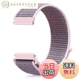 �y���������z[Runostrich] �r���v�o���h 20mm 22mm ���v�o���h ���[�v�i�C�����o���h NATO�X�g���b�v�Ɏ��ʂ� �H��v��Ȃ��A�C�y�ɍ����ւ��� �F�F�V���g�A�T�C�Y�F20mm