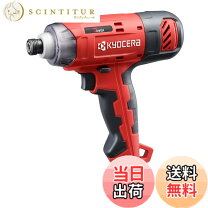 楽天市場】インパクトドライバー cid1100の通販