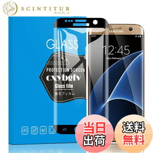 �y���������z�Ή� redmi note 9 ���p�ی�t�B���� �t���ی�t�B���� ��U�h�~ �ɔ�0.33mm �ώw�� ������ �����ߗ� �T�C�Y�FS7 Edge