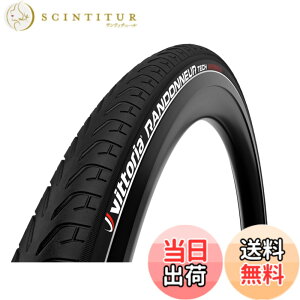 �y���������z�r�b�g���A(Vittoria) �����h�i�[�e�b�N G2.0 �N�����`���[(���t���N�g�t)[Randonneur Tech G2.0(Rigid)] �I�[���u���b�N ���t���N�g�T�C�h�E�H�[�� �y�P�[�V���O:Nylon 33TPI�z �F�F�t���u���b