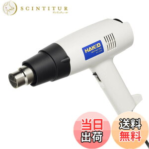 �y���������z����(HAKKO) �H�Ɨp�h���C���[�V���[�Y �F�F�{��