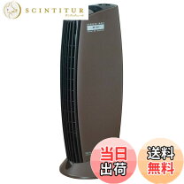楽天市場】イオニックブリーズ カフェモカの通販