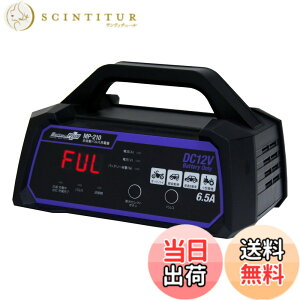 �y���������z�����e�b�N(meltec) �J�[�o�b�e���[�[�d�� MP-200 MP-300�V���[�Y �F�F�摜�Q��
