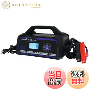�y���������z�����e�b�N(meltec) �J�[�o�b�e���[�[�d�� MP-200 MP-300�V���[�Y �F�F�摜�Q��