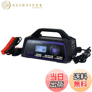 �y���������z�����e�b�N(meltec) �J�[�o�b�e���[�[�d�� MP-200 MP-300�V���[�Y �F�F12V��p ��i15A/MP-220