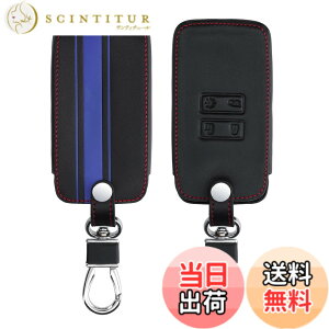 �y���������zkwmobile Renault 4-�{�^�� �Ԃ̃L�[ Smart Key (Keyless Go �Ή��@��̂�) �Ή� �L�[�P�[�X - �L�[�J�o�[ �ی�P�[�X ���P�[�X �� �� - PU���U�[ ���F/���F �F�F�F / ���F�A�T�C�Y�FM