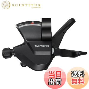 �y���������z�V�}�m(SHIMANO) �V�t�e�B���O���o�[(MTB) SL-M315 �E���o�[/�����o�[ ALTUS(�A���^�X) �F�F�u���b�N