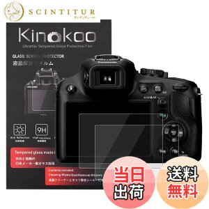 �y���������zkinokoo �f�W�^���J�����t���ی�t�B���� �t���v���e�N�^�[ Panasonic Lumix DC-G9��p �t�����j�^�[�p�K���X�v���e�N�^�[�ƕ\���o�l���p�����\�ی�t�C�����Z�b�g 2�Z�b�g �F�FFZ70/FZ7