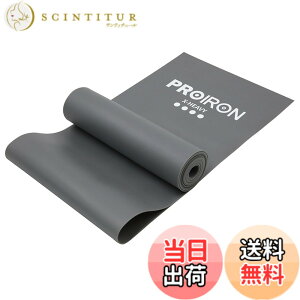 �y���������zPROIRON �X�g���b�`�o���h �t�B�b�g�l�X�o���h �G�N�T�T�C�Y �`���[�u ���e�b�N�X�t���[ 1.5m 2m ����~�� TPE�f�� ���h�� 4��̋��x ���K �s���e�B�X �ؗ̓g���[�j���O�̂⃊�n�r��