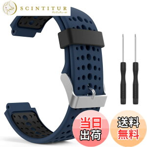 �y���������zDadanism Garmin Forerunner 235 �X�}�[�g�E�H�b�`�o���h �K�[�~�� �����p�o���h �r���v�o���h �\�t�g �V���R���f�� Garmin Forerunner 235 / 220 / 230 / 620 / 630 / 735XT �X�|�[�c �X�}�[�g�E�H�b�`