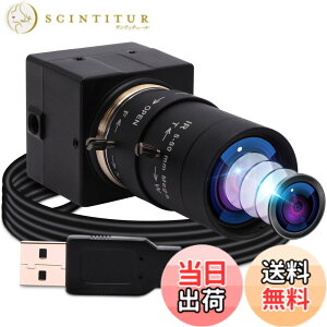 �y���������zELP 5-50mm�Ϗœ_�����Y USB�J���� ��c�pUVC�J����PC Webcam Linux windows video camera Web�J���� �L�p�E�F�u�J���� �F�F�u���b�N�A�T�C�Y�F1080P �E�F�u�J����-��Ɠx