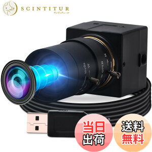 �y���������zELP 5-50mm�Ϗœ_�����Y USB�J���� ��c�pUVC�J����PC Webcam Linux windows video camera Web�J���� �L�p�E�F�u�J���� �T�C�Y�F200����f Web�J����-480P 100fps