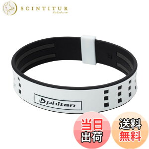 �y���������z�y�L�����m�J�[�v �吣�Ǒ�n�I�� ���p���i�z�t�@�C�e��(phiten) �u���X���b�g RAKUWA�u���XS DUO �F�F�z���C�g/�u���b�N�A�T�C�Y�F18cm