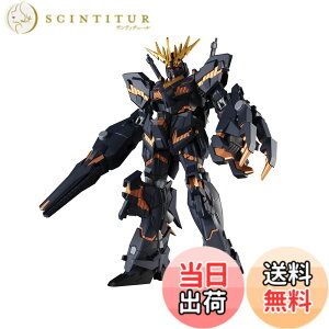 �y���������zGUNDAM UNIVERSE �F�F�u���b�N|�C�G���[�A�T�C�Y�F1�� (x 1)