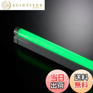 �y���������z�I�[���d�@ LED�X�������C�g ECO&DECO �F�F���A�T�C�Y�F90cm