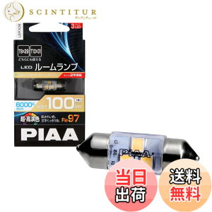 �y���������zPIAA ���[�������v�p LED�o���u LEM/LER�V���[�Y �o���G�[�V���� �F�F6000K / 100lm(�����F�V���[�Y)�A�T�C�Y�F1�� (x 1)