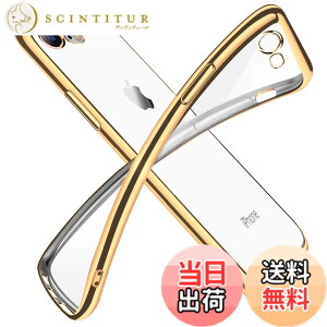 �y���������ziPhone SE �P�[�X ��2���� iPhone8 �P�[�X iPhone7 �P�[�X 2020�N�V�^ �N���A ���� tpu �V���R�� ���b�L���H �X���� ���^ 4.7�C���` �X�}�z�P�[�X �ϏՌ� �X�g���b�v�z�[�� ���ϖh�~ ��̌^ 