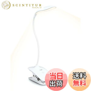 �y���������zENERG �N���b�v���C�g �R�[�h���X LED�u�b�N���C�g �ڂɗD���� �f�X�N�X�^���h PSE�F�؍ςݑ�e��3200mAh 2025�N���f�� 360�x��] �^�b�`���O�i�K���� USB�[�d �d�C�X�^���h Web��c�ʐ�
