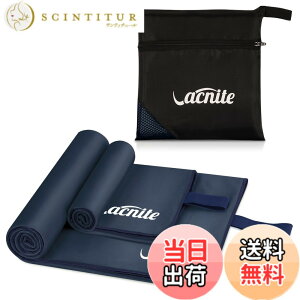 �y���������zVACNITE �����^�I�� �X�|�[�c �o�X�^�I�� ���z�� �}�C�N���t�@�C�o�[ ���s�p ���j �_�炩�� �F�򂹂Ȃ� �h�L �����ϋv�� �R���p�N�g ���C �~�J�΍� �A�E�g�A�E�g�h�A ���j/�X�|�[