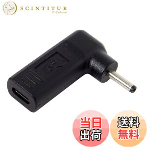 �y���������zCablecc USB3.1�^�C�vCUSB-C-DC 20V 3.0 * 1.1mm�A�_�v�^�[PD�G�~�����[�^�[�g���K�[90�x�p�x �F�F�u���b�N 3.0*1.1mm�A�T�C�Y�F3.0*1.1MM