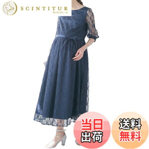 �y���������z[ANGELIEBE �G���W�F���[�x] �}�^�j�e�B �����s�[�X ������ �����[�X �����O �����s �T�e�����{���x���g�t �Y�O �Y�� �t�H�[�}�� 29290 �F�F�l�C�r�[/�l�C�r�[�A�T�C�Y�FS-M