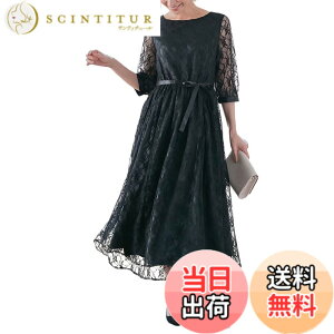 �y���������z[ANGELIEBE �G���W�F���[�x] �}�^�j�e�B �����s�[�X ������ �����[�X �����O �����s �T�e�����{���x���g�t �Y�O �Y�� �t�H�[�}�� 29290 �F�F�u���b�N/�u���b�N�A�T�C�Y�FS-M