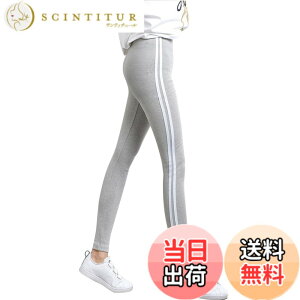 �y���������z[SVOKOR] ���C�����M���X �X�L�j�[�p���c ���f�B�[�X �X�g���b�` �t �� �H �X�p�b�c ���r �X�|�[�c ���C������ �����O�p���c �F�F�O���[�A�T�C�Y�FM
