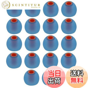 �y���������zSound Wave 2��ނ̍d�x�̃V���R����g�ݍ��킹�� �n�C�u���b�h�C���[�s�[�X �C���[�`�b�v 3.8mm�|4.0mm���a M ��18�� �Չ��������� �C���z���J�o�[ �y Sony�C���z�������p �z�y JBL T1