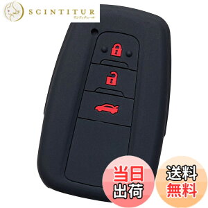 �y���������z�yIKT�z�g���^�ԗp �X�}�[�g�L�[�p�V���R���J�o�[ 3�{�^�� / �J���[���N���X / RAV4 / �N���E��/�J����/C-HR / �v���E�X50�n / �����h�N���[�U�[�v���h150��� / �Ȃ� ��p�݌v�Ńs�b�^