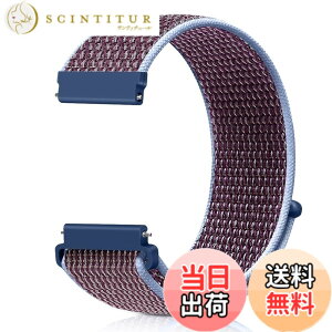 �y���������z[Runostrich] �r���v�o���h 20mm 22mm ���v�o���h ���[�v�i�C�����o���h NATO�X�g���b�v�Ɏ��ʂ� �H��v��Ȃ��A�C�y�ɍ����ւ��� �F�F���C���b�N�A�T�C�Y�F22mm