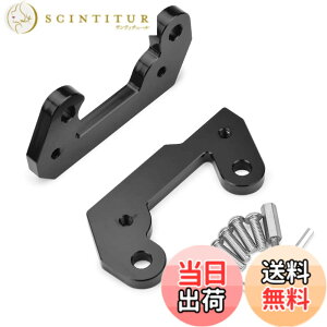 �y���������zLEDISHUN �o�b�N�X�e�b�v �A�W���X�^�[ 25mm �A�b�v 13mm �o�b�N �J���T�L �j���W��250 Ninja400 Z400 2018-2020 �ɓK�p �F�F�u���b�N