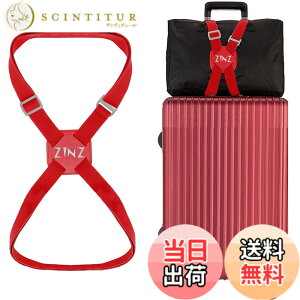 �y���������zZINZ ���s�֗��O�b�Y �o�b�O�Ƃ߂�x���g �֗��O�b�Y ���p �����\ �y�� �ו��p�e�͌Œ�x���g ���藎���h�~ �u���b�N �F�F���b�h�A�T�C�Y�F�����T�C�Y