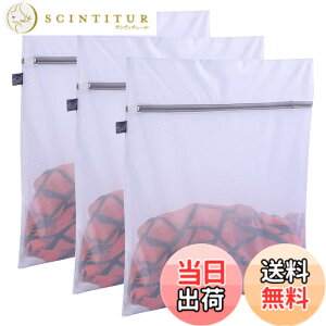 �y���������zKimmama Laundry Bags Mesh Wash Bags �F�FWhite�A�T�C�Y�F3L(40x50cm)
