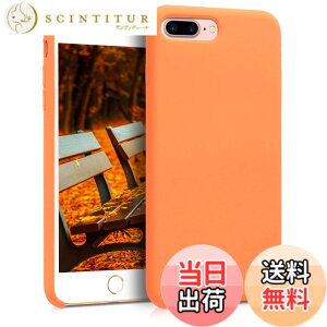 �y���������zkwmobile �X�}�z�P�[�X Apple iPhone 7 Plus/iPhone 8 Plus�Ή� �P�[�X - TPU ���L�b�h �V���R�� �J�o�[ - �ϏՌ� ���h�~ �T���T�� Case �F�F�t���[�e�B�[ �I�����W