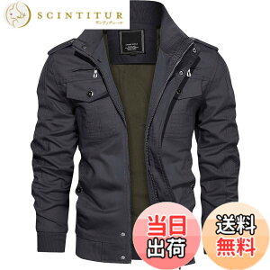 �y���������z[TACVASEN] �~���^���[�W���P�b�g �����Y �o�C�N �W���P�b�g ��ƒ� �h�� �u���]�� �� �W�����p�[ �t�H �h�� �A�E�^�[ �d���� �J�[�S�W���P�g �ނ� �J�W���A�� �F�F�O���[-31�A�T�C