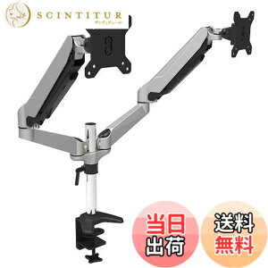 �y���������zJAPANNEXT ���j�^�[�A�[���K�X���t���f�B�X�v���C�A�[�� �N�����v�Ή� 15-32�C���`�Ή� �ω׏d2-6.5kg 2��� 4�� ���� ���� ���֐� JN-GC24V �F�F�u���b�N�A�T�C�Y�F2��� �N�����v�� 4��