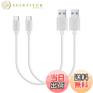 �y���������zMaGeek USB Type-C 3.0 ���������Ə[�d�P�[�u�� Galaxy S10/S9/S9+/iPad Pro (2018, 11�C���`)/MacBook/MacBook Air (2018)/Xperia XZ1 �Ή� �F�F2�{�Z�b�g_0.3m_��