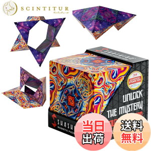 �y���������zSHASHIBO�V�F�C�v�V�t�g�{�b�N�X - ��ܗ�����A�����擾�̃t�B�W�F�b�g�L���[�u�A36�̃��A�A�[�X�}�O�l�b�g���� - 100�ȏ�̌`��ɕό`���܂� �F�FSpaced Out�A�T�C�Y�F1
